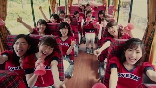 Download 【MV full】 LOVE TRIP / AKB48[公式] MP3