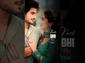 Lagu Maine Soch Liya...🥀😍❤️#lovesongsRemix#songlyric #cutecouples #love #music