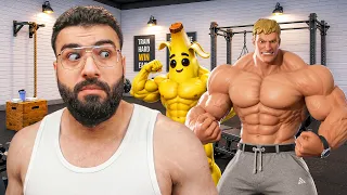 من نحيف الى عملاق !!🔥💪 صرت اضخم لاعب في فورت نايت من الصفر!!