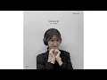 [해석/가사] Aden (에이든) - Without You