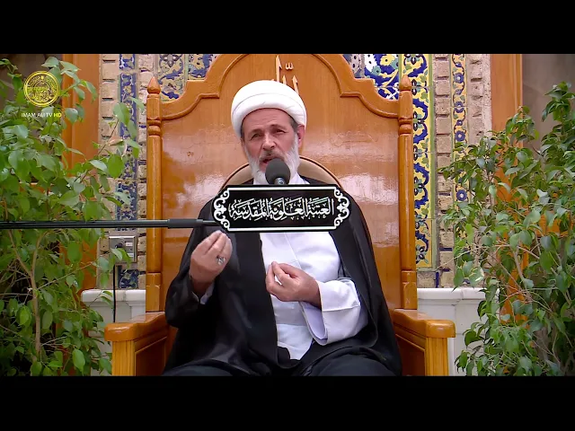 ⁣واقعة الحرة | الشيخ عبد السادة الجابري | (86)