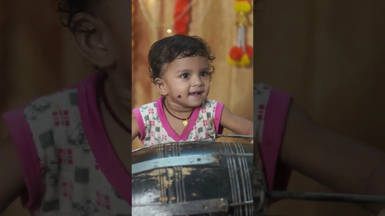 short Dhun