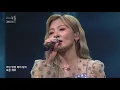 [에디터 PICK!] 볼빨간사춘기(BOL4) - Mermaid
