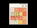 2048 Part 1 Getting Started