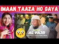 Download Lagu Masjid's Imam Ustad Abdul Qadir Cried While Praying 😭 - Surah Al Fajr Ayat 15- 30 | Indian Reaction