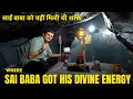 Lagu Where Sai Baba Got His Shakti \u0026 Siddhi | The Sacred Cave of Miracles #saibaba #drudayshah