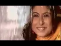 Download Lagu Chhu Kar Mere Mann Ko