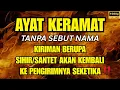 Lagu ALLAHUAKBAR! SAATNYA BERBENAH! RUQYAH TEMPAT USAHA DAGANG MENGUSIR AURA NEGATIF