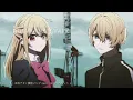 Fatal~GEMN, TATSUYA KITANI, KENTO NAKAJIMA MGL SUB