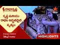 Download Lagu Radha krishna Ep-28 Highlights | కృష్ణ మరియు రాధల అద్భుతమైన నృత్యం | Telugu Serials | Star Maa