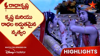 radha krishna ep 28 highlights telugu serials star maa