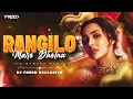 Lagu Rangilo Maro Dholna (150 BPM Banger Mix) – DJ Freed | Trending Bollywood Remix 2025 | Malaika Arora