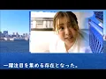 [Ginga no Ippyo] Episode 7: Akari’s Shocking Confession! What is the Crime She’s Been Hiding for ...