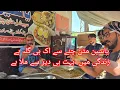 Download Lagu Yasin Mutton chanay.Another excellent option for Chanay lovers. Mutton shanks Mutton kofta \u0026yakhni❤️