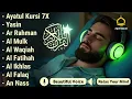 Download Lagu MUROTTAL ALQURAN MERDU PENGANTAR TIDUR, Ayat suci al quran merdu pengantar tidur | alaa aqel
