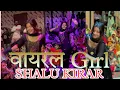 Download Lagu Most viral girl Shalu Kirar ❤️