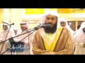 Download Lagu Abdul Rahman Al Ossi - Surah Al-Fatihah (1) Al-Ahzab (33) Verses 56-62 Al-Fath (48) Verse 29