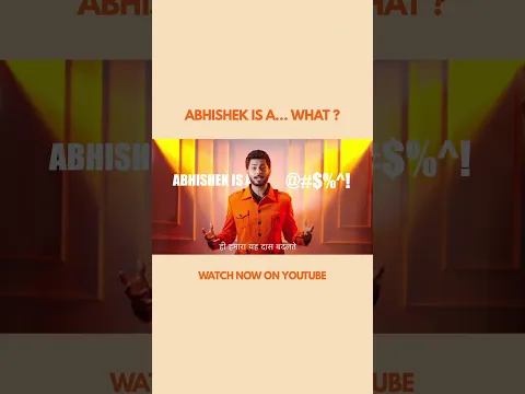Abhishek is what? | Abhishek Nigam Announcement video