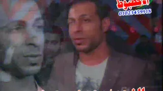 محمد سعيد خمورجيه من مليونية الريس هانى ابراهيم مايسترو محمد سامى فيديو صبرى 01023459918 
