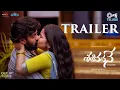Download Lagu Sasivadane Trailer | Rakshit Atluri | Komalee | Sai Mohan