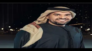 حسين الجسمي زفة لا اله الا الله 4K 