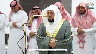 صلاة العشاء من الحرم المكي لفضيلة الشيخ د ماهر المعيقلي 11 شعبان 1446هـ 