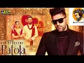Patola song ||Blackmail || Guru Randhawa @YourMusic97. 5