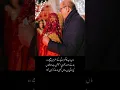 Download Lagu Deep line 🥀💥❤️‍🩹 | Urdu shayari | WhatsApp status |#The life verse#shorts#1millionaudition #asthetic