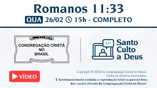 Santo Culto a Deus (Vídeo) - QUA - 26/02/2025 15:00