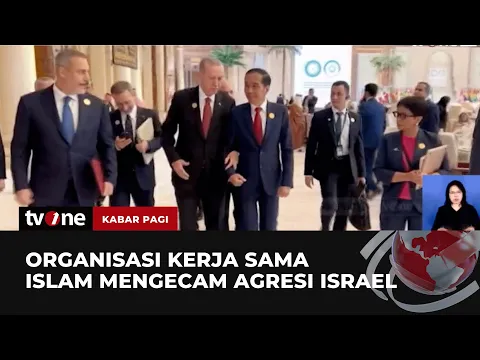 OKI Beri Mandat Indonesia dan Sejumlah Negara untuk Bertindak Hentikan Perang di Gaza