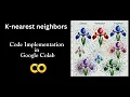 kNN Implementation in Python with Scikit Learn Google Colab Simple and Easy