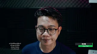 kejem request nanjung sound bodesari