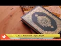 Download Lagu JUZ 6 - Nahawand - Hijaz - Bayati  | Ustadz Bilal Attaki