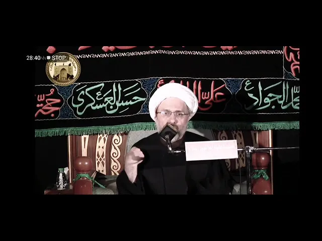 ⁣رأس الحسين في حجر النوار - الدكتور الشيخ إبراهيم العاملي - الكويت