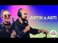 Download Lagu Artik \u0026 Asti: ЛУЧШЕЕ. LIVE из студии Авторадио