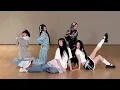 ILLIT - ‘NOT CUTE ANYMORE’ Dance Practice [MIRRORED]