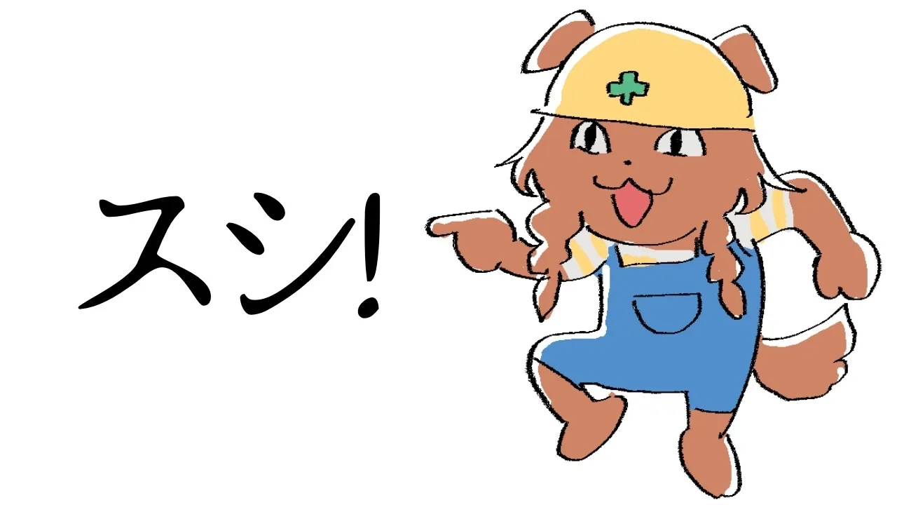 【Bento Blocks】お弁当ゲームやろうね。