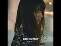 ハッピーエンド - Happy End - back number