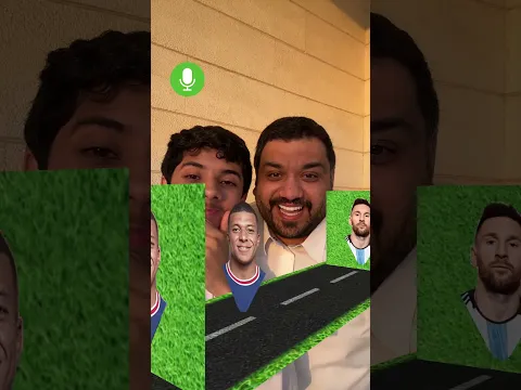 تحدي اسماء اللاعبين 🤣 #عائلة_تميم