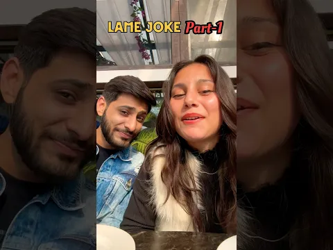 Lame joke 😂 | part -01 | #trending #funny #ytshorts #shorts