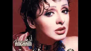                        أنغام   راحت ليالى دندنها