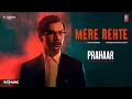  Prahaar: Mere Rehte (Audio) | Rajkummar Rao | Vishal Mishra | Amitabh Bhattacharya | Rk Music