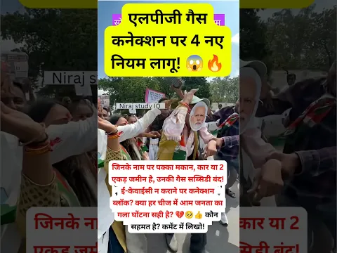 #motivational#motivation #shorts#ias#ips#short #knowledge#upsc