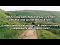 Andrew Bird- Sisyphus (Lyrics/ Sub Español)