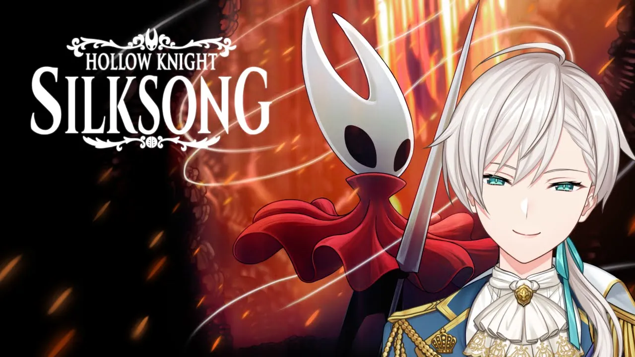 【Hollow Knight: Silksong #09 】트 로 비 오【니지산지／지유】