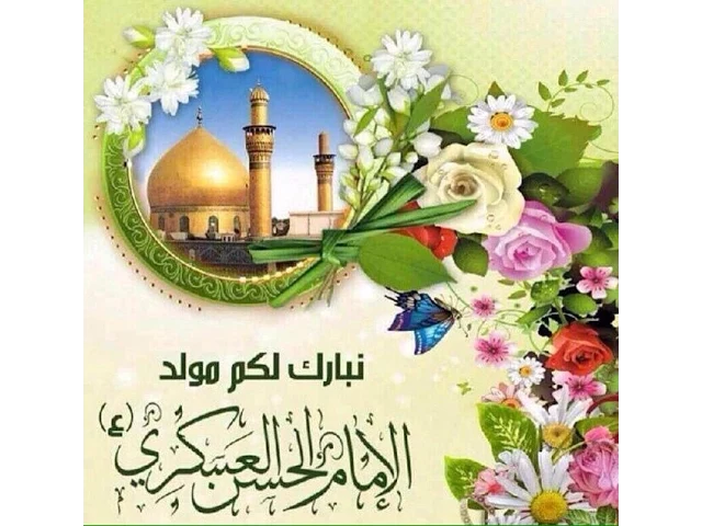 ⁣الصبر والحكمة أساسان لإدارة الحياة | الشيخ عبدالله دشتي