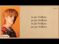 Download Lagu TREASURE VolKno Easy Lyrics (CHOI HYUN SUK x YOSHI x HARUTO Unit)