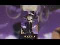 ❧ W.I.T.C.H - devon cole [ 𝒔𝒍𝒐𝒘𝒆𝒅 + 𝒓𝒆𝒗𝒆𝒓𝒃 + 𝒍𝒚𝒓𝒊𝒄𝒔 ]