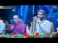 Download Lagu Sholawat Viral!! Dawal Ayaana ( Ya Thoybah ) | Habib Ahmad al Haddar ( Aeh ) - Mas Danu