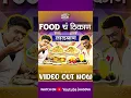 Download Lagu Ganpati Special: Lalbaug Street Food Tour | Misal, Ragda Pav, Samosa \u0026 More! #foodchathikan #lalbaug